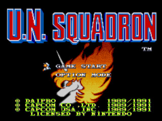 How many of you were aware U.N. Squadron was based on an anime? 