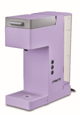 Recalled Ambiano Single Serve Coffee Maker (Purple)