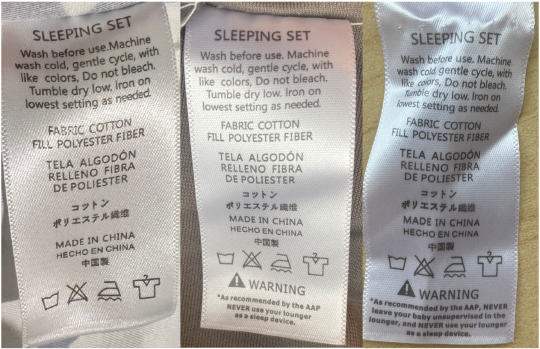 Mamibaby and Cosy Nation Baby Lounger “Sleeping Set” labels