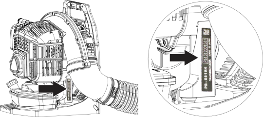 Recalled ECHO Blower serial number location