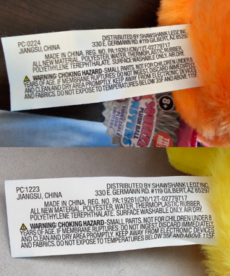 Lot number is printed on the top right corner of the permanent sewn-on tag