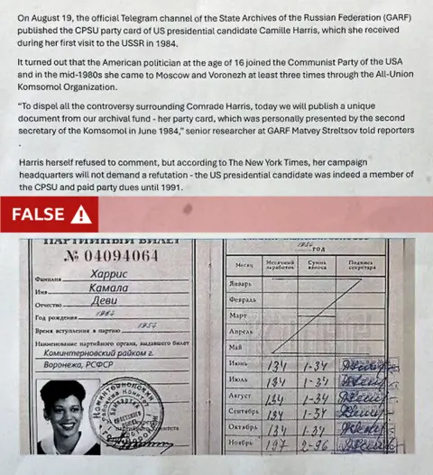 X A fabricated document that falsely claimed Kamala Harris was a member of the Russian communist party, accompanied with fake paperwork purporting to be from the 1980s. BBC text superimposed on the top reads "false"