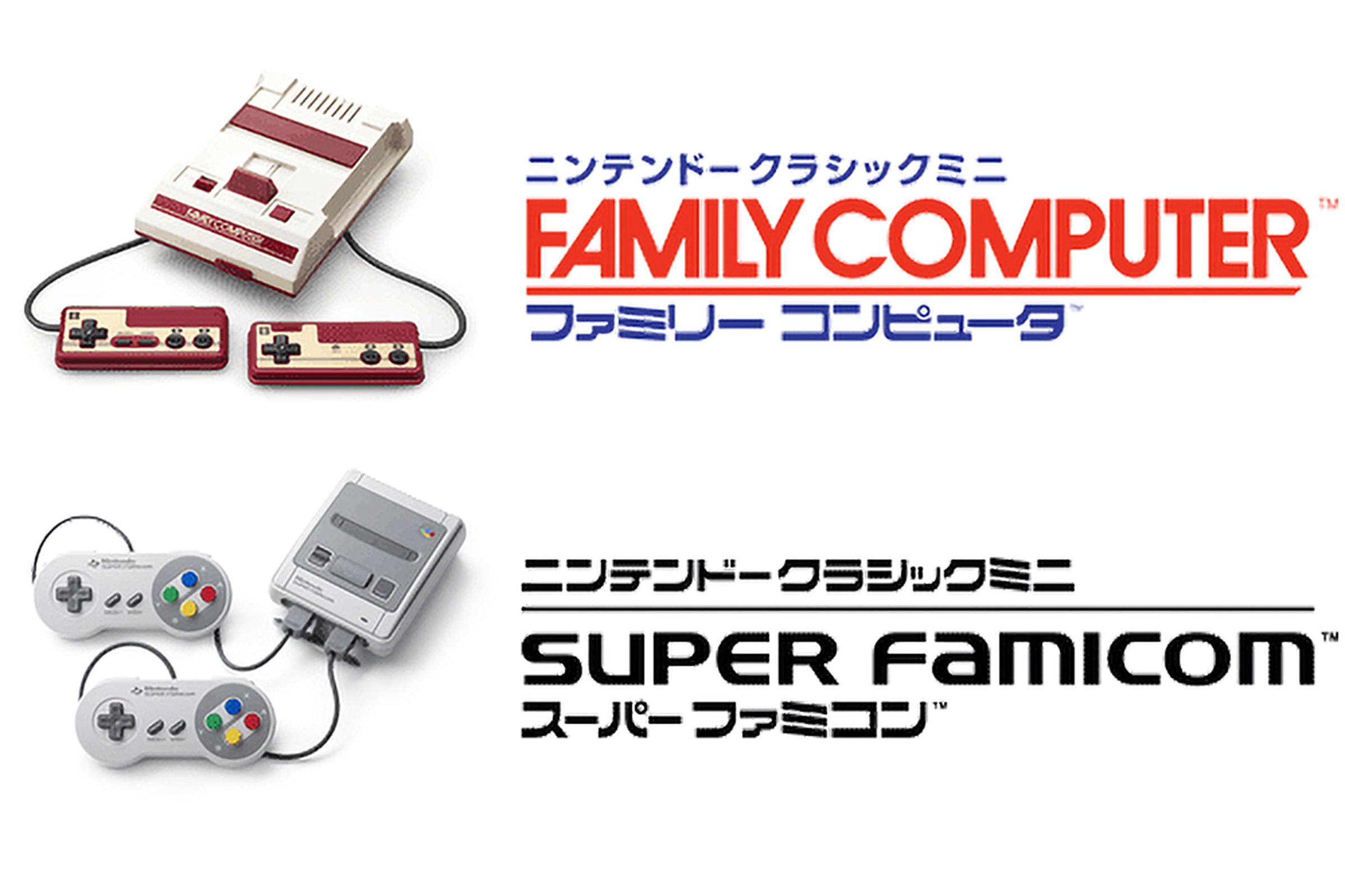 The Nintendo Family Computer Classic Edition and Super Famicom Classic Edition consoles pictured next to each one’s logo.